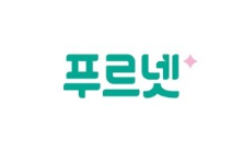 푸르넷(주)금성출판사